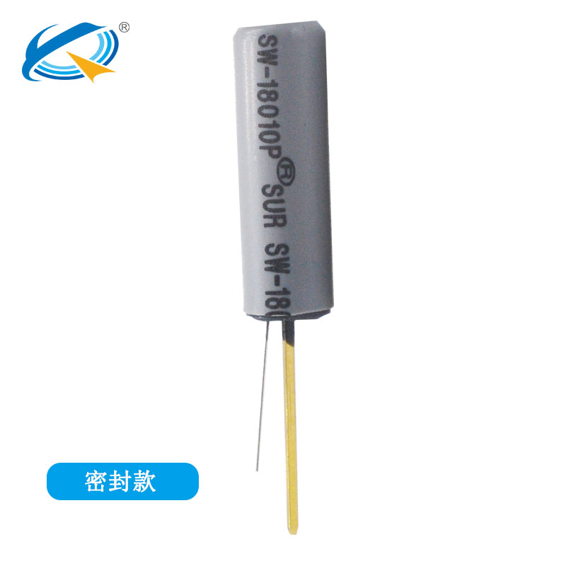 SW-18010P震動開關(guān).jpg SW-18010P震動開關(guān).jpg