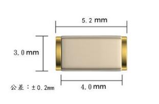 5.2*4.0*3.0mm貼片震動(dòng)開關(guān)